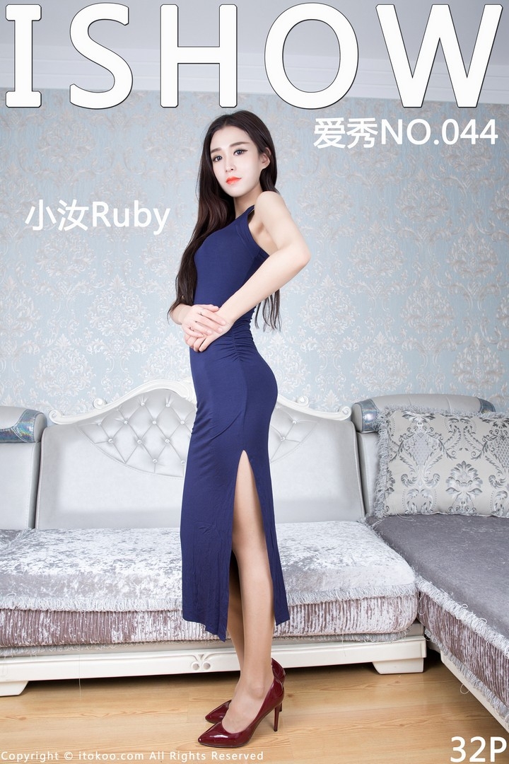 ISHOW爱秀 NO.044 小汝Ruby雅韵，深蓝红鞋映风情[32+1P221M]